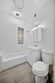 1234 Millard Avenue - Photo 13