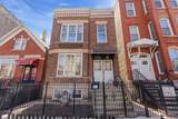 2633 Crystal Street - Photo 1