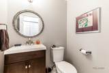 6931 Creekside Drive - Photo 21