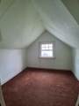 2916 20th Avenue - Photo 17