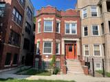 6150 University Avenue - Photo 1