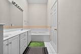 126 Drew Court - Photo 16