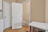 126 Drew Court - Photo 23