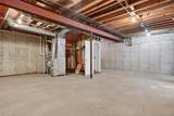 126 Drew Court - Photo 26