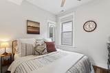 1715 Balmoral Avenue - Photo 20