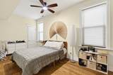 1715 Balmoral Avenue - Photo 8