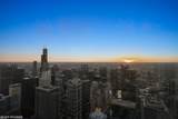 401 Wabash Avenue - Photo 44