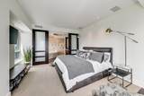 800 Michigan Avenue - Photo 14