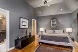 2134 Irving Park Road - Photo 8