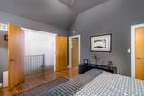 2134 Irving Park Road - Photo 9
