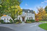 130 Maple Hill Road - Photo 1