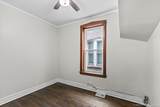 2124 Harvey Avenue - Photo 10