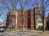 6348 13th Street - Photo 1