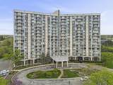40 Tower Road - Photo 1