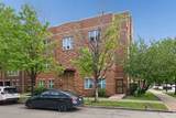3559 Federal Street - Photo 1