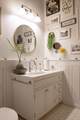 2251 Michigan Avenue - Photo 11