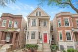 1417 Edgewater Avenue - Photo 1