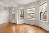 1417 Edgewater Avenue - Photo 12