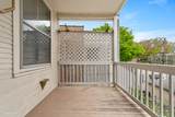 1417 Edgewater Avenue - Photo 21