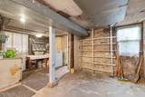 1417 Edgewater Avenue - Photo 23