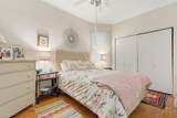 1417 Edgewater Avenue - Photo 8