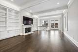 458 Deming Place - Photo 12
