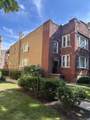 8019 Vernon Avenue - Photo 2