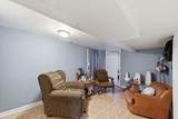 6433 Aberdeen Street - Photo 17