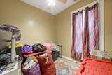 7134 University Avenue - Photo 33