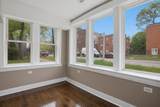 1311 Harding Avenue - Photo 6
