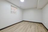 5955 Whipple Street - Photo 5