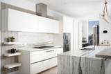 363 Wacker Drive - Photo 3
