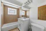 6845 Northwest Highway - Photo 9