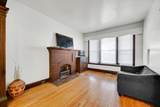 11317 Indiana Avenue - Photo 2