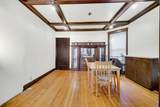 11317 Indiana Avenue - Photo 3