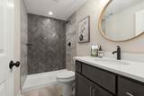 15909 Prairie View Court - Photo 24