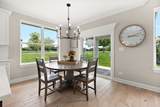 15909 Prairie View Court - Photo 8