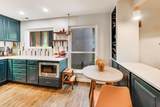 5400 Hyde Park Boulevard - Photo 16