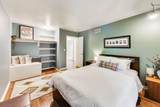 5400 Hyde Park Boulevard - Photo 24