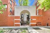 5400 Hyde Park Boulevard - Photo 4
