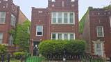 7627 Bennett Avenue - Photo 1