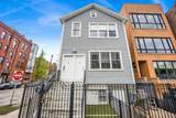 1326 Ohio Street - Photo 1