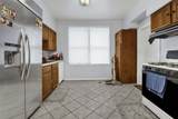 1326 Ohio Street - Photo 8