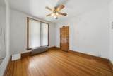 1711 Pulaski Road - Photo 4