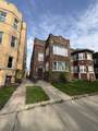 7811 East End Avenue - Photo 47