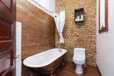 4812 Langley Avenue - Photo 14
