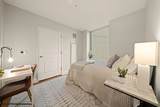 850 Lake Shore Drive - Photo 16