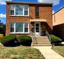 5658 Kolin Avenue - Photo 1