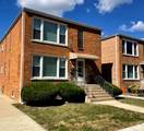 5658 Kolin Avenue - Photo 2