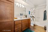 1621 Westminster Drive - Photo 45